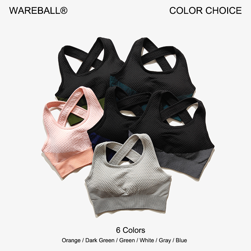 Rugged Sport Strap - WAREBALL 6 색 요가 스포츠 브래지어