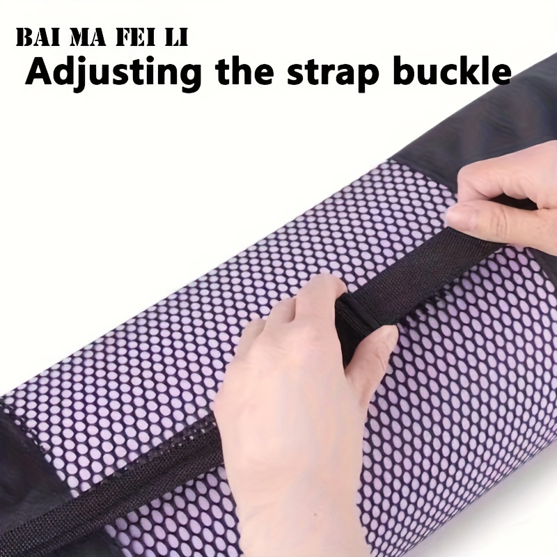 통기성 좋은 요가 매트 보관용 메쉬 가방 - 내구성 있 - Rugged Sport Strap 리뷰 및 가격